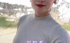 男女做爰猛烈吃奶摸A片